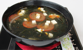 Soy Soup / Miso Shiro